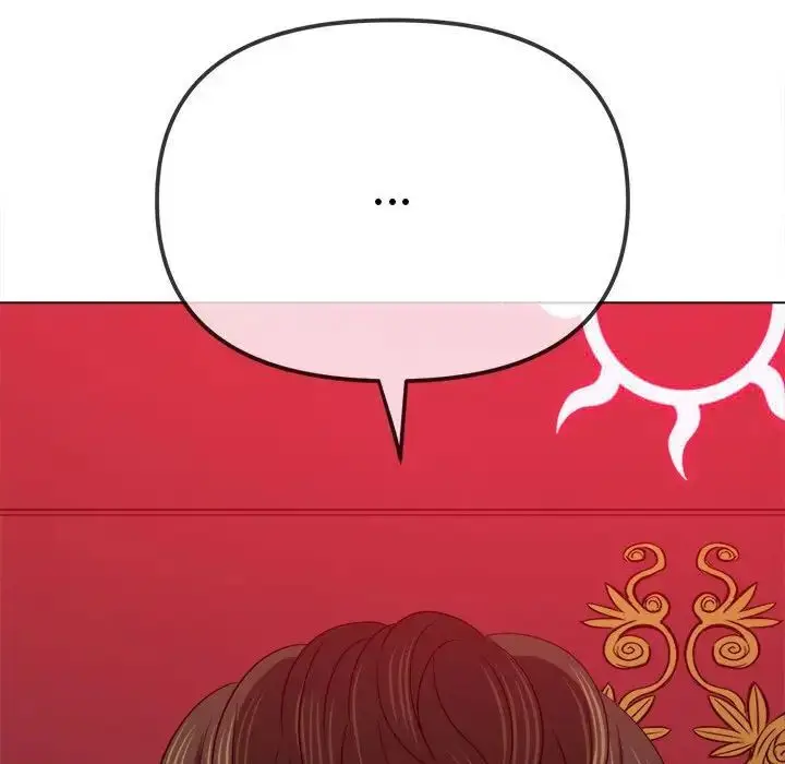 漫画《恶女勾勾缠/难缠小恶女》第204话第104张图