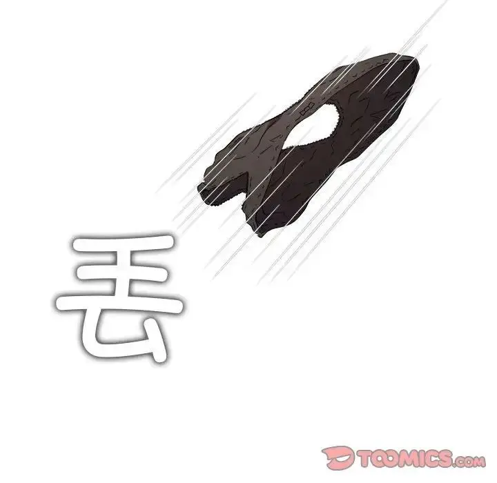 漫画《恶女勾勾缠/难缠小恶女》第204话第140张图