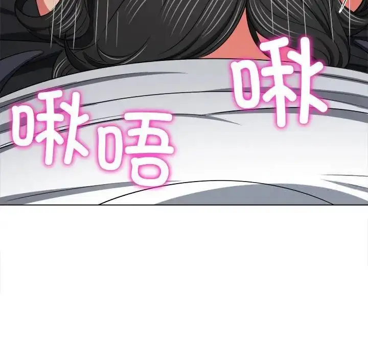 漫画《恶女勾勾缠/难缠小恶女》第204话第161张图