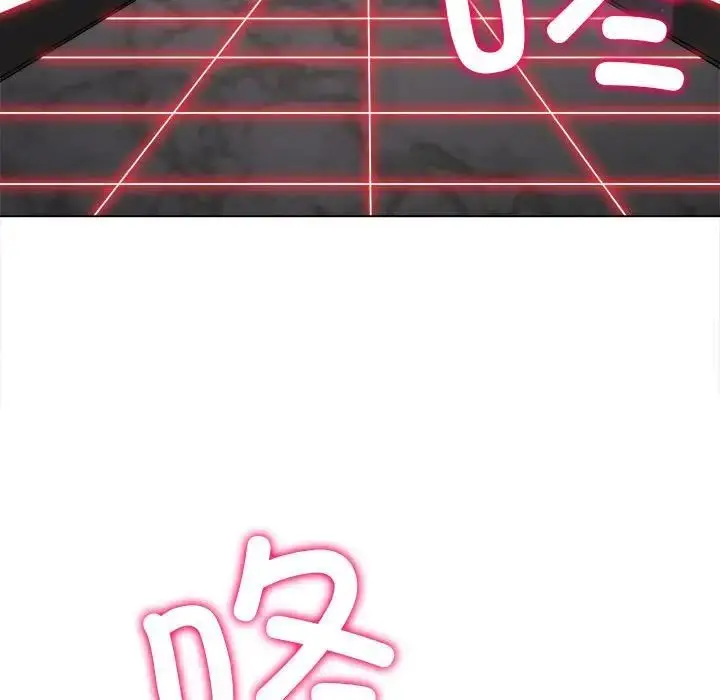 漫画《恶女勾勾缠/难缠小恶女》第204话第7张图