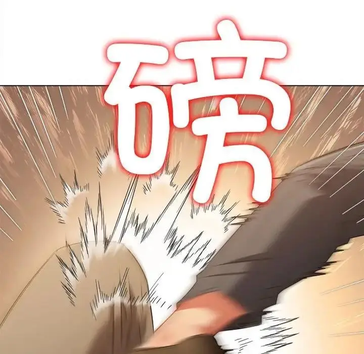 漫画《恶女勾勾缠/难缠小恶女》第205话第166张图