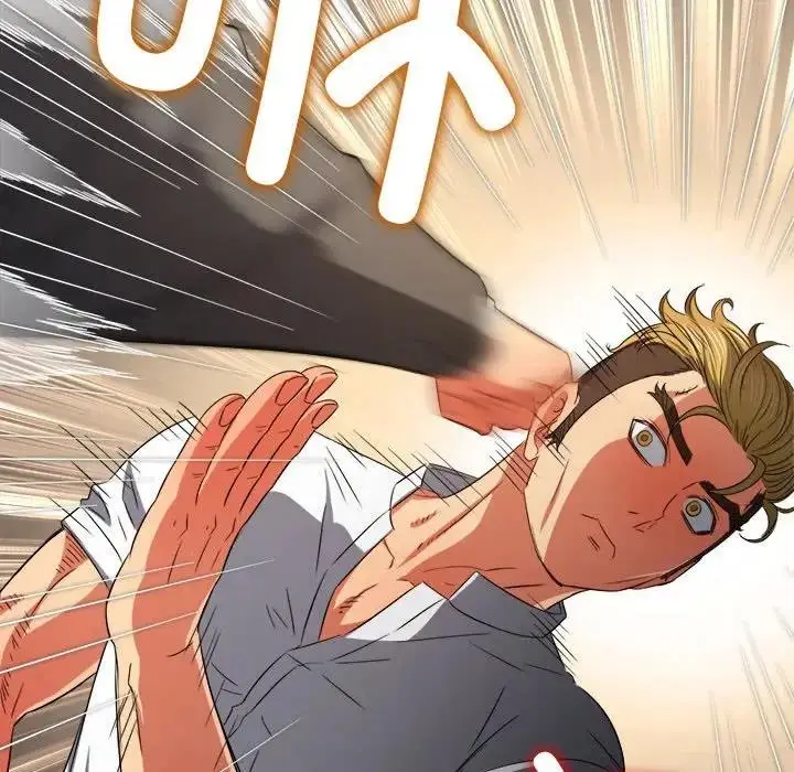 漫画《恶女勾勾缠/难缠小恶女》第205话第169张图