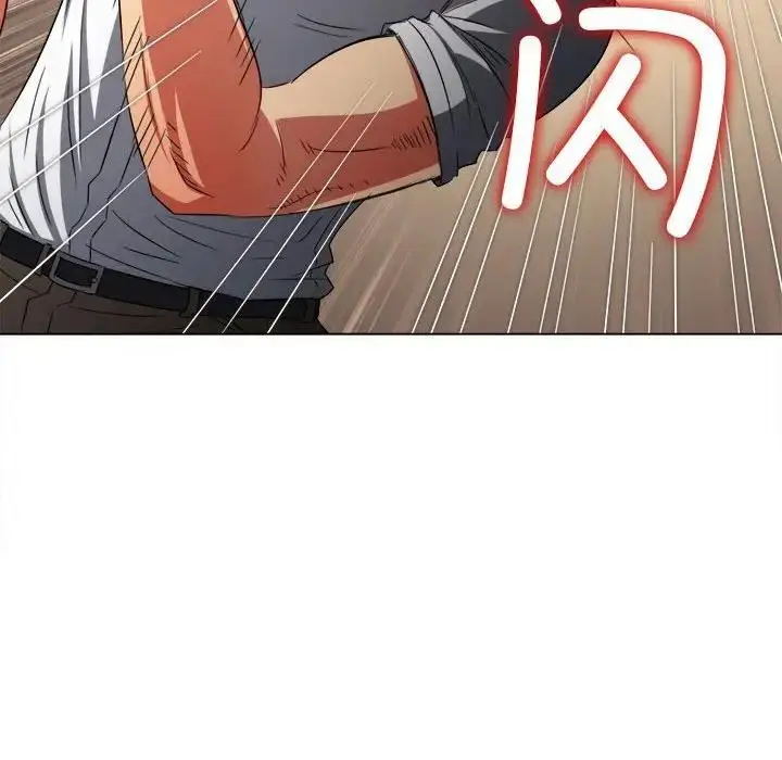 漫画《恶女勾勾缠/难缠小恶女》第205话第170张图