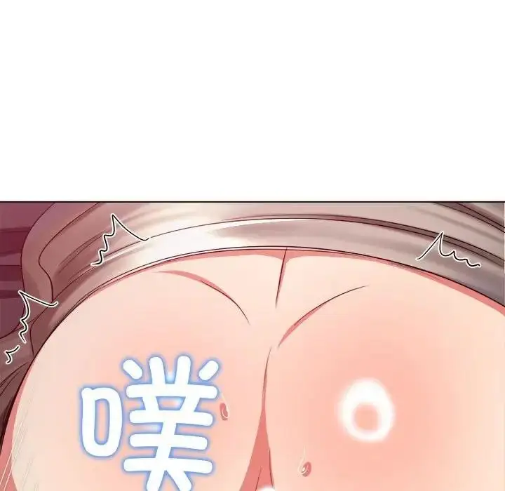 漫画《恶女勾勾缠/难缠小恶女》第205话第85张图