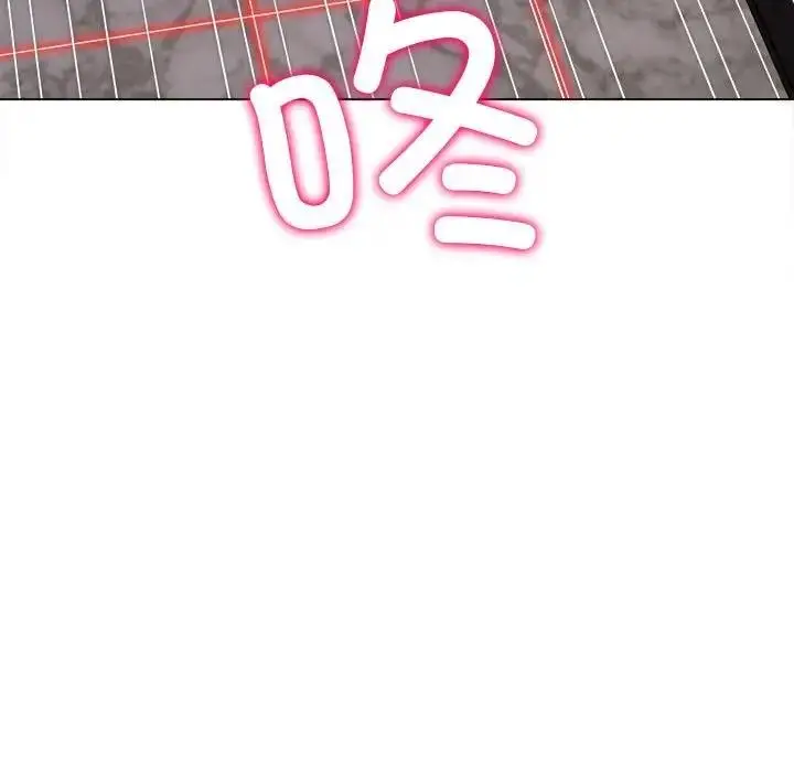 漫画《恶女勾勾缠/难缠小恶女》第206话第10张图