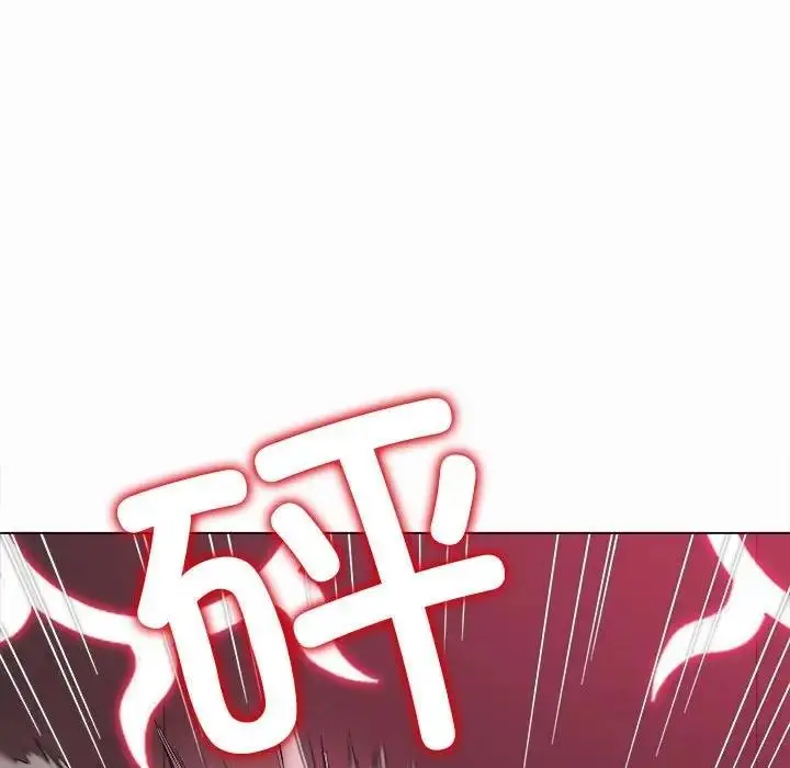 漫画《恶女勾勾缠/难缠小恶女》第206话第171张图