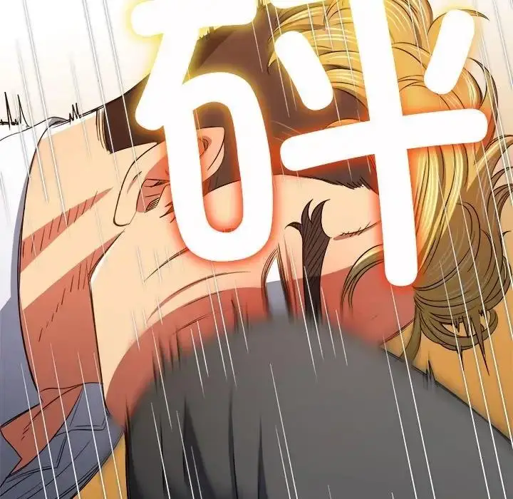 漫画《恶女勾勾缠/难缠小恶女》第206话第54张图