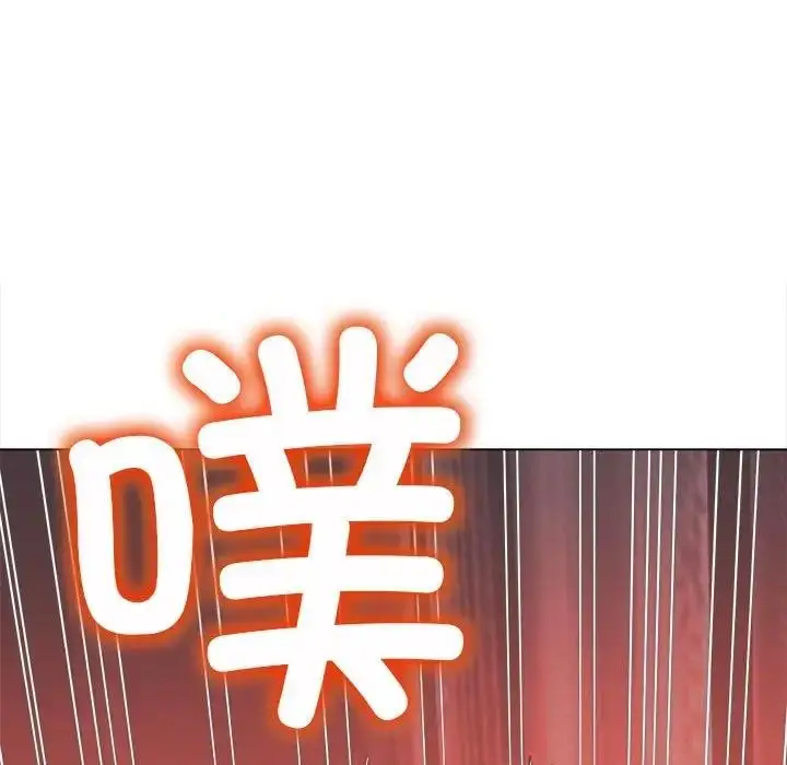 漫画《恶女勾勾缠/难缠小恶女》第206话第56张图