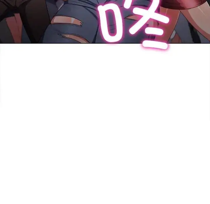 漫画《恶女勾勾缠/难缠小恶女》第207话第63张图