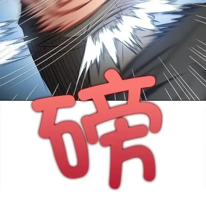 漫画《恶女勾勾缠/难缠小恶女》第208话第134张图