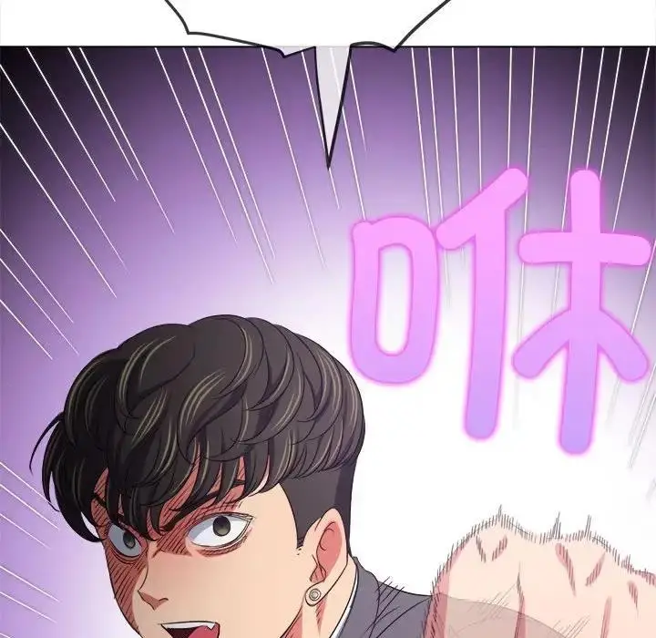 漫画《恶女勾勾缠/难缠小恶女》第208话第147张图