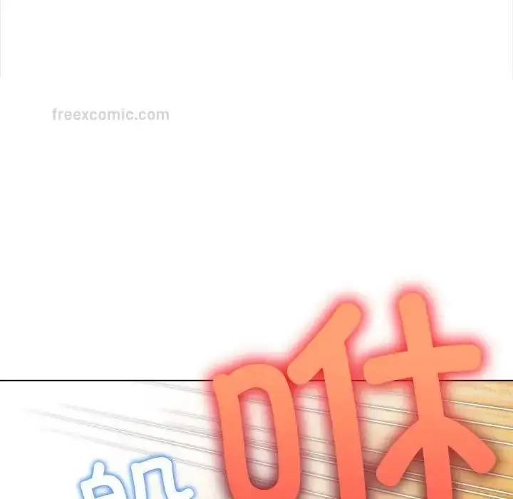 漫画《恶女勾勾缠/难缠小恶女》第208话第152张图