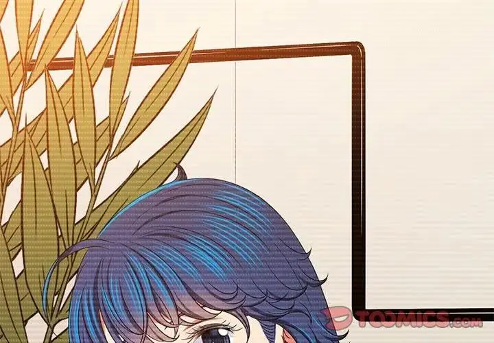 漫画《恶女勾勾缠/难缠小恶女》第208话第4张图