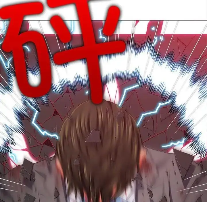 漫画《恶女勾勾缠/难缠小恶女》第209话第102张图