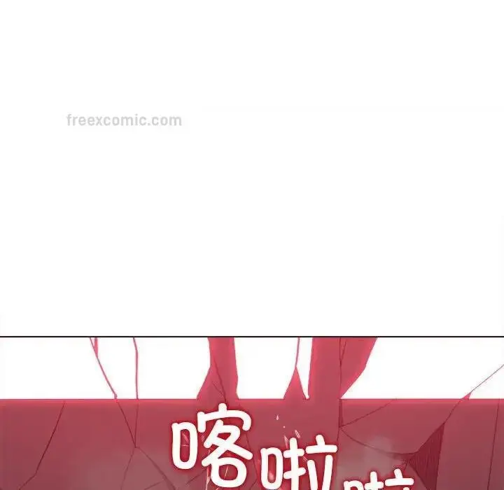 漫画《恶女勾勾缠/难缠小恶女》第209话第114张图