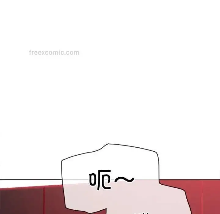 漫画《恶女勾勾缠/难缠小恶女》第209话第19张图