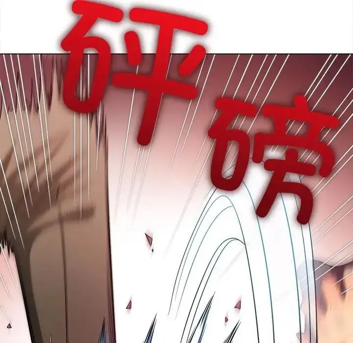 漫画《恶女勾勾缠/难缠小恶女》第209话第30张图