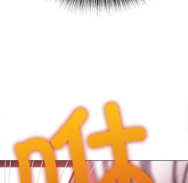 漫画《恶女勾勾缠/难缠小恶女》第209话第39张图