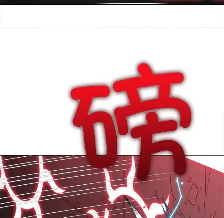 漫画《恶女勾勾缠/难缠小恶女》第209话第42张图