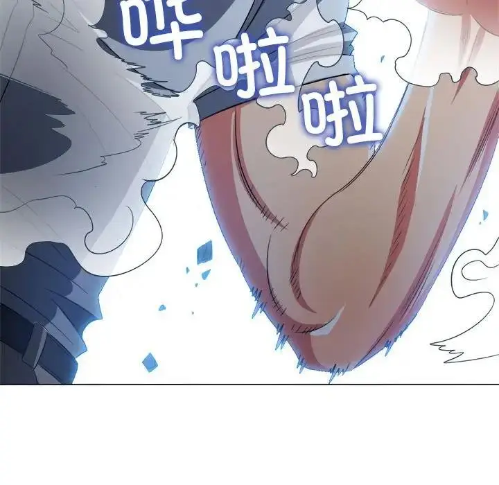 漫画《恶女勾勾缠/难缠小恶女》第209话第50张图