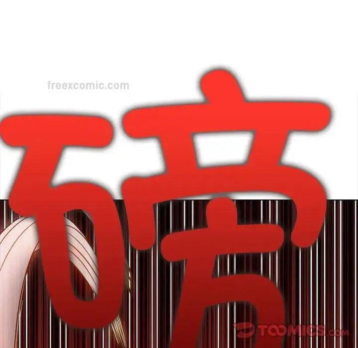 漫画《恶女勾勾缠/难缠小恶女》第209话第76张图