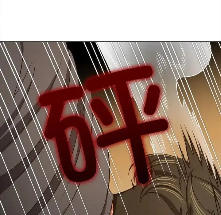 漫画《恶女勾勾缠/难缠小恶女》第209话第81张图