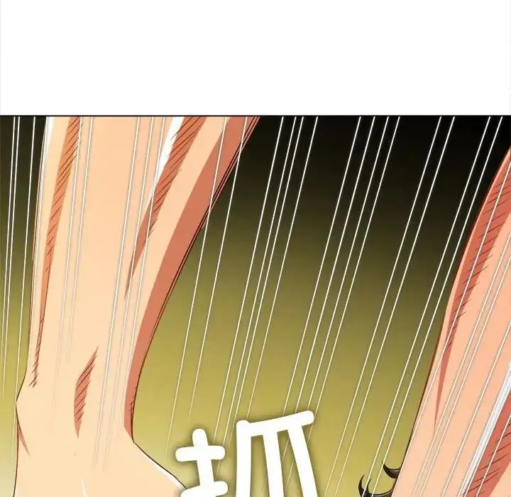 漫画《恶女勾勾缠/难缠小恶女》第209话第88张图