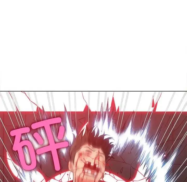 漫画《恶女勾勾缠/难缠小恶女》第209话第94张图