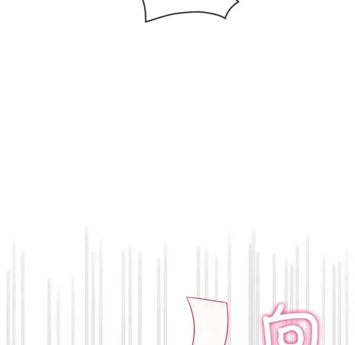 漫画《恶女勾勾缠/难缠小恶女》第211话第100张图