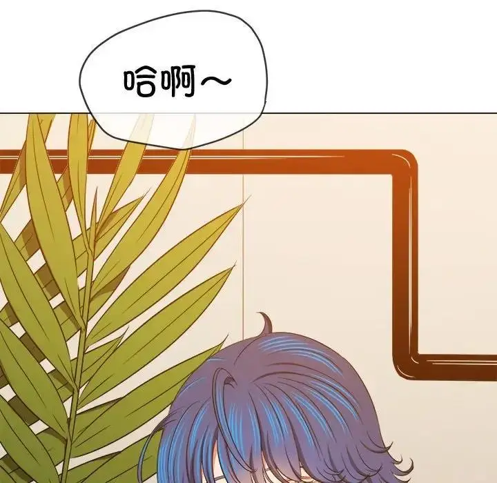 漫画《恶女勾勾缠/难缠小恶女》第211话第11张图