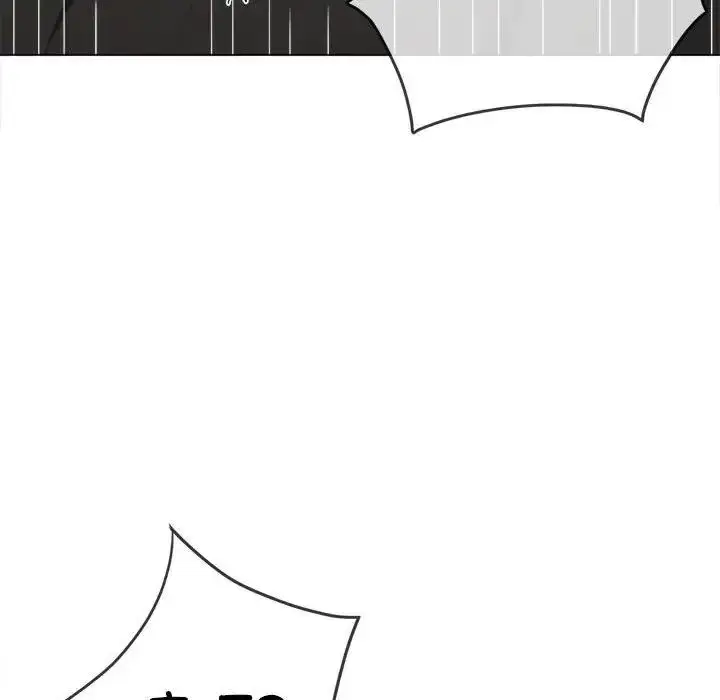 漫画《恶女勾勾缠/难缠小恶女》第211话第151张图