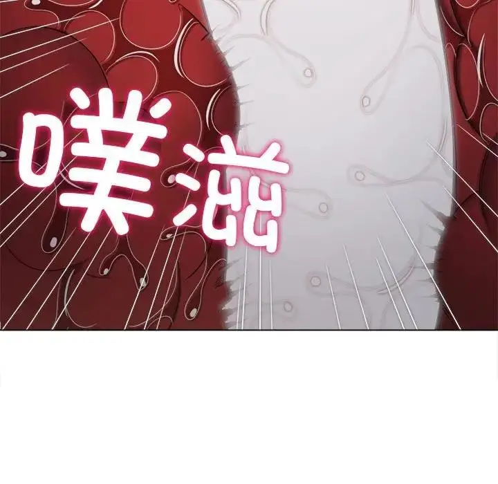 漫画《恶女勾勾缠/难缠小恶女》第211话第153张图