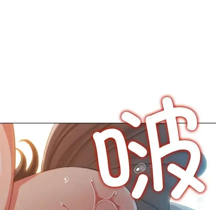 漫画《恶女勾勾缠/难缠小恶女》第211话第154张图