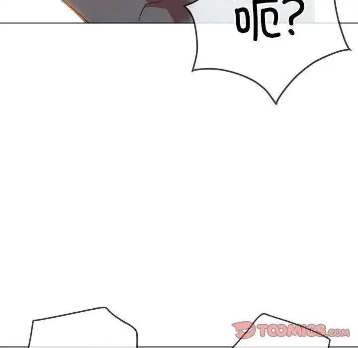 漫画《恶女勾勾缠/难缠小恶女》第211话第156张图