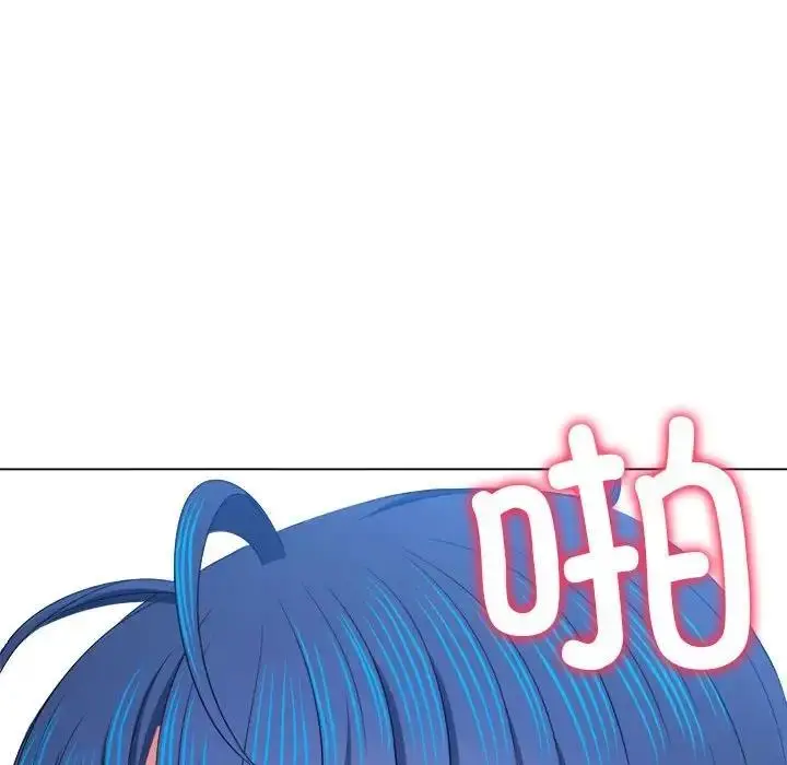漫画《恶女勾勾缠/难缠小恶女》第211话第176张图