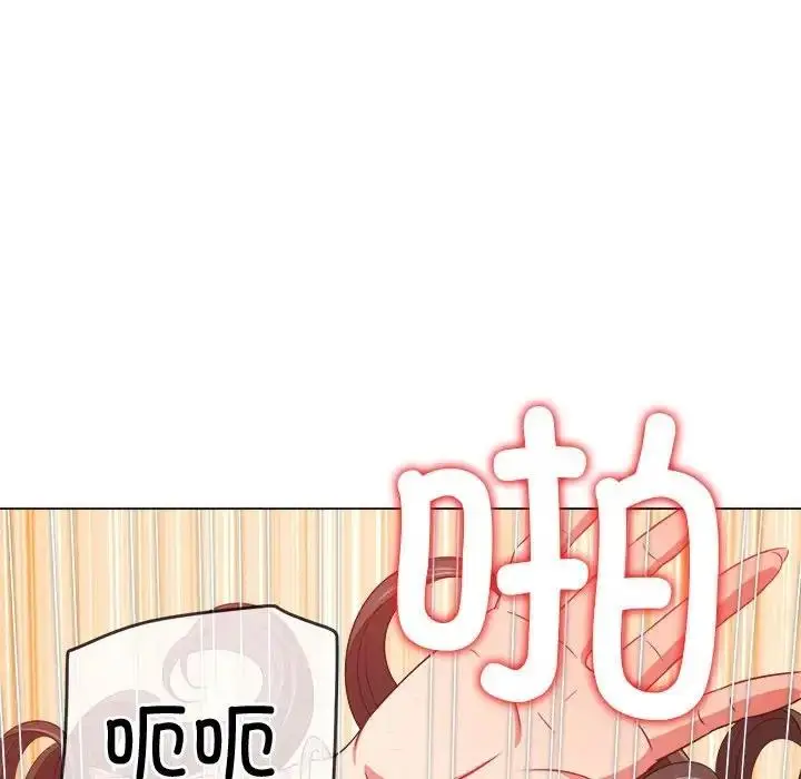 漫画《恶女勾勾缠/难缠小恶女》第211话第22张图