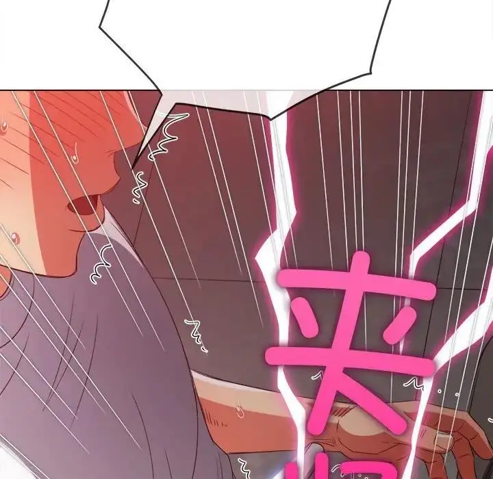 漫画《恶女勾勾缠/难缠小恶女》第211话第64张图