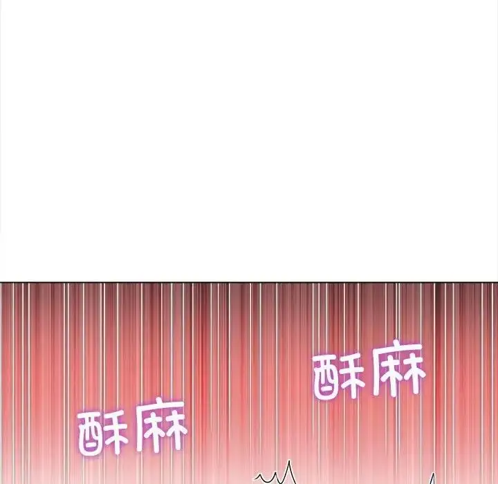 漫画《恶女勾勾缠/难缠小恶女》第211话第92张图