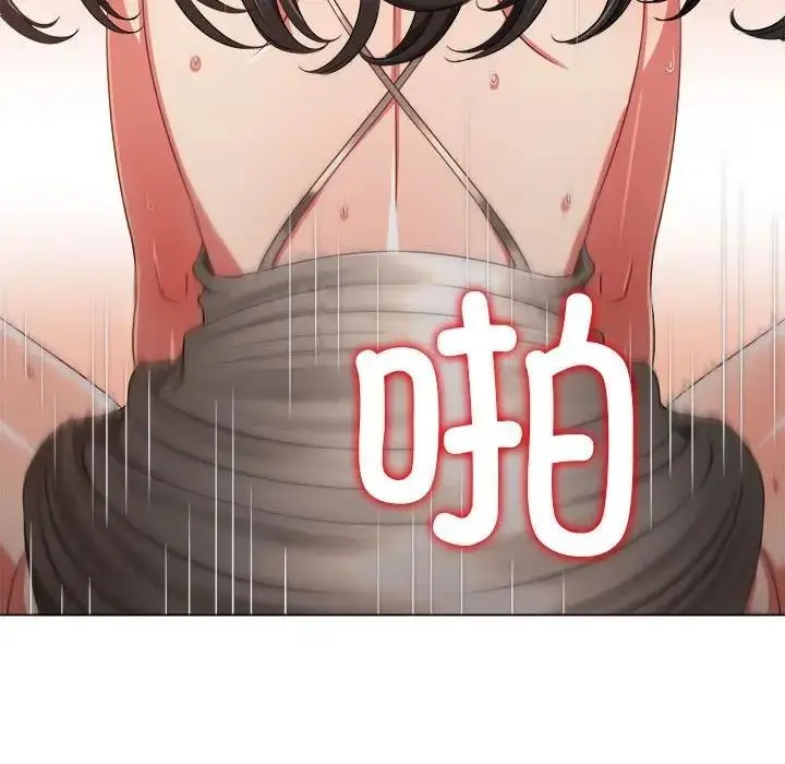 漫画《恶女勾勾缠/难缠小恶女》第212话第25张图
