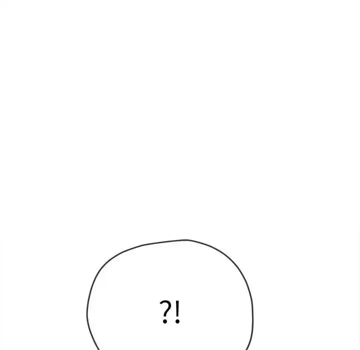 漫画《恶女勾勾缠/难缠小恶女》第212话第54张图