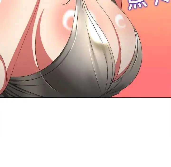 漫画《恶女勾勾缠/难缠小恶女》第213话第14张图