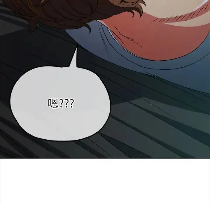 漫画《恶女勾勾缠/难缠小恶女》第213话第149张图