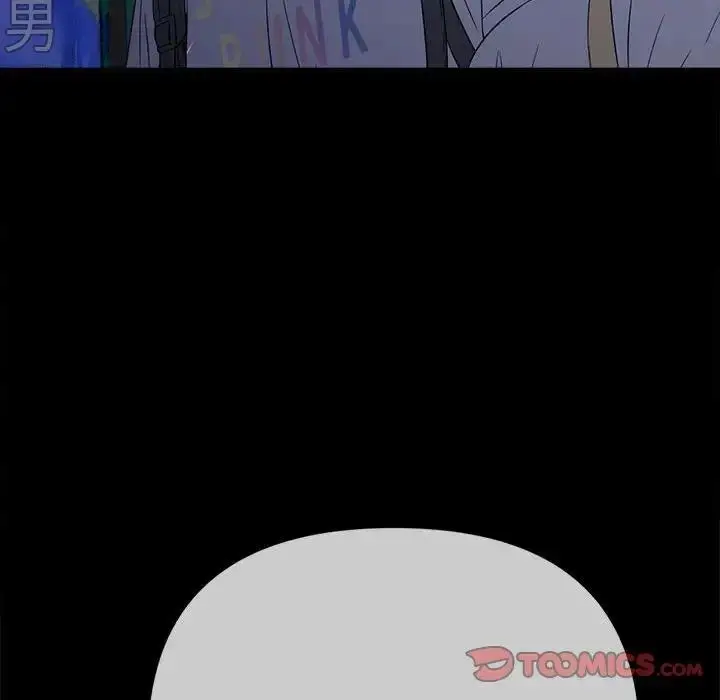 漫画《恶女勾勾缠/难缠小恶女》第213话第180张图