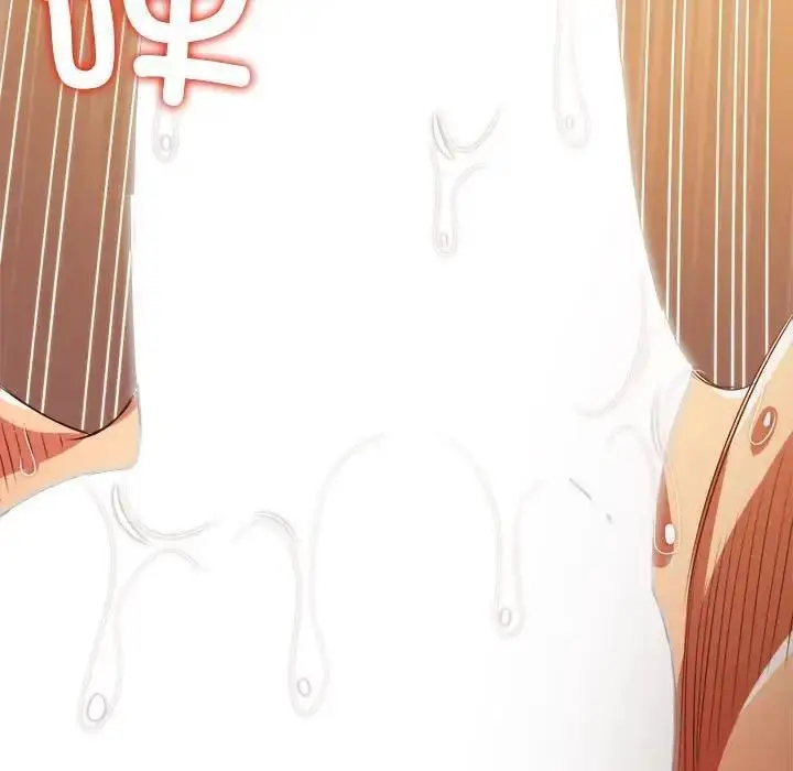 漫画《恶女勾勾缠/难缠小恶女》第214话第115张图