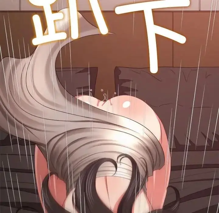 漫画《恶女勾勾缠/难缠小恶女》第214话第168张图