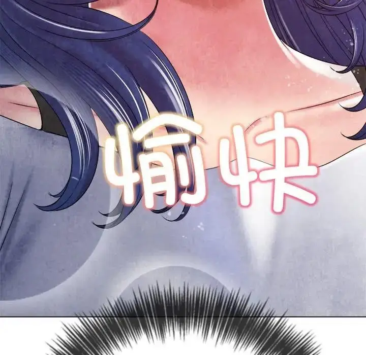 漫画《恶女勾勾缠/难缠小恶女》第214话第32张图