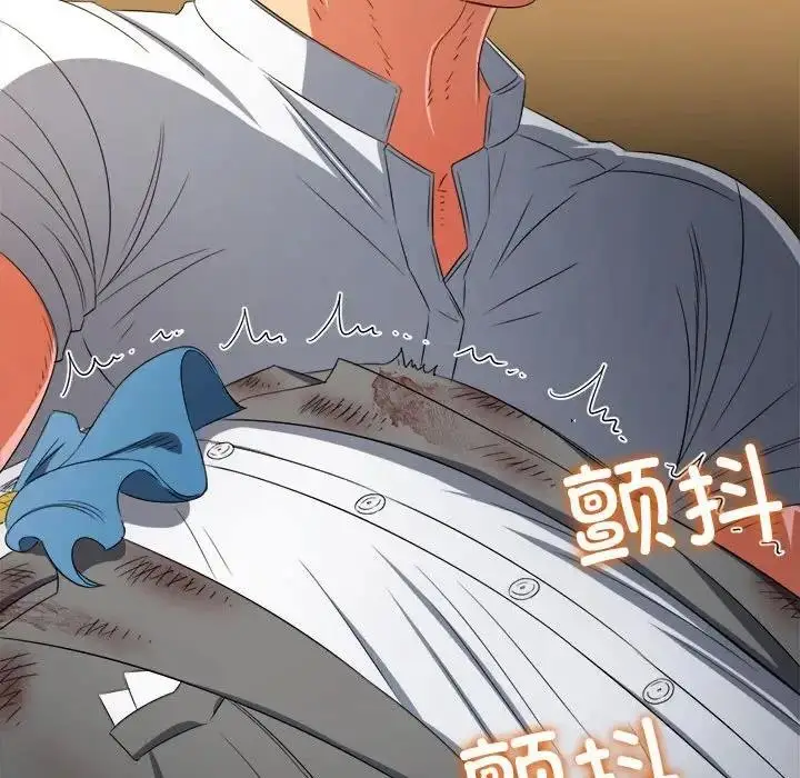 漫画《恶女勾勾缠/难缠小恶女》第214话第72张图