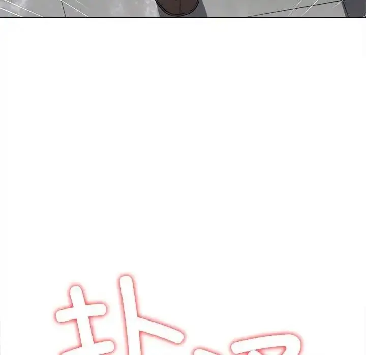 漫画《恶女勾勾缠/难缠小恶女》第214话第83张图