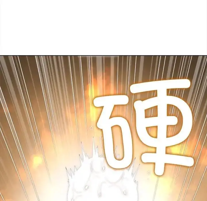 漫画《恶女勾勾缠/难缠小恶女》第214话第86张图