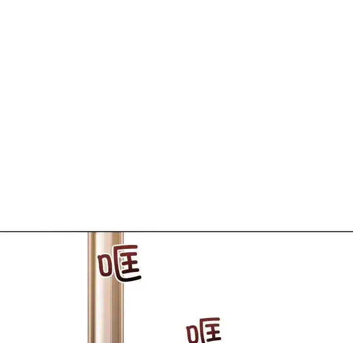 漫画《恶女勾勾缠/难缠小恶女》第215话第103张图